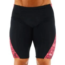 Nebulous Blade Splice Jammer -Swim Gear Store sneb7ar